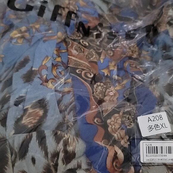 LEOPARD BACKLESS PLUNGING SPAGHETTI STRAP PREMIUM QUALITY DRESS - Picture 15 of 16